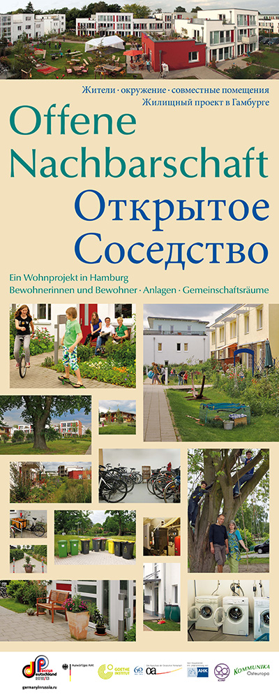 gofiluzi_w_01