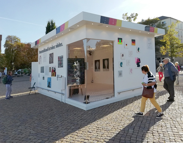 Potsdam_Expo_Cube